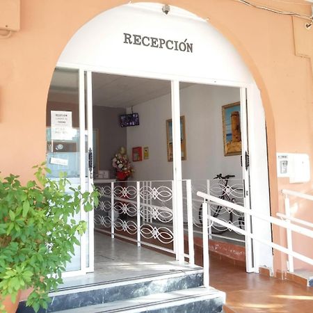 Nuestra Senora Del Rosario Hotel Chiclana de la Frontera Exterior foto