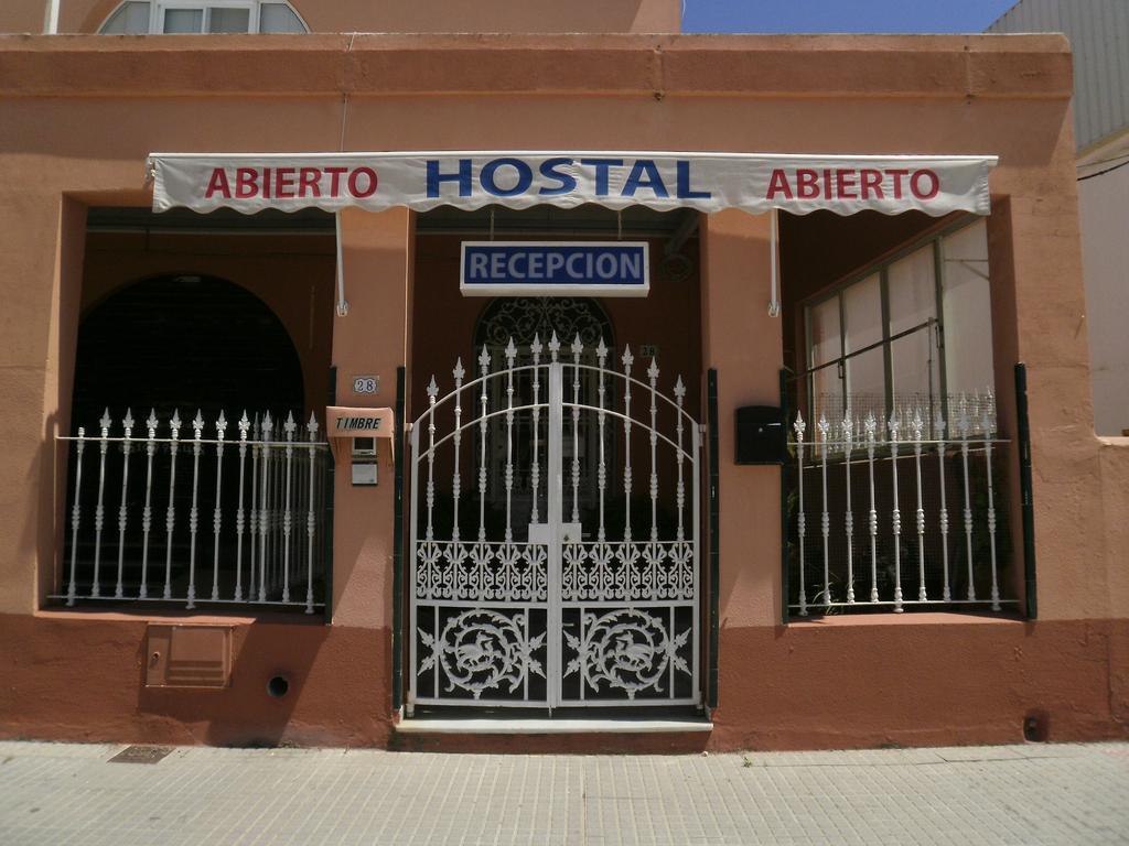 Nuestra Senora Del Rosario Hotel Chiclana de la Frontera Exterior foto